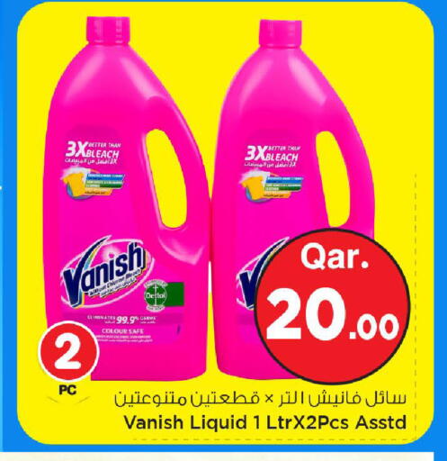 available at Mark & Save  in Qatar - Al Shamal