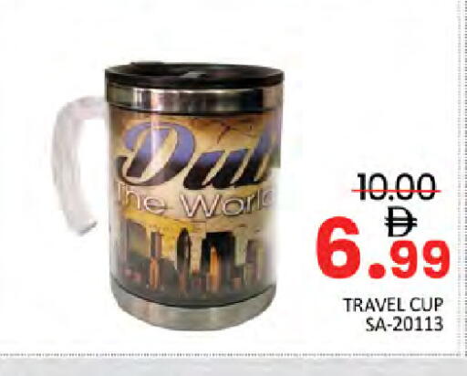 available at Al Madina  in UAE - Dubai