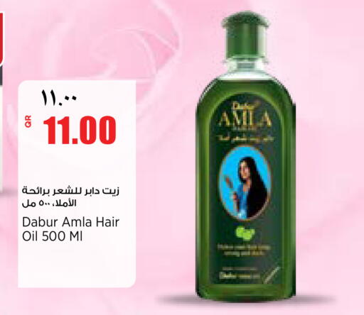 available at سوبر ماركت الهندي الجديد in قطر - أم صلال