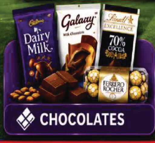 available at DAY STAR DEPARTMENT STORE.L.LC in UAE - Dubai