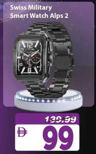 available at Mark & Save in UAE - Dubai
