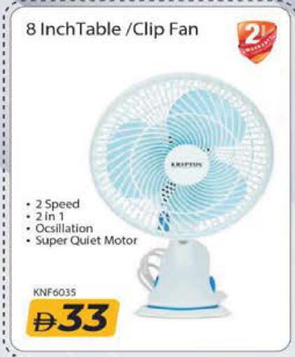 available at Mark & Save in UAE - Sharjah / Ajman