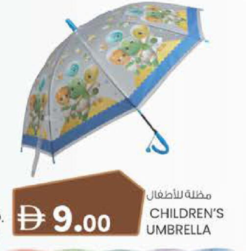 available at Al Safa in UAE - Al Ain