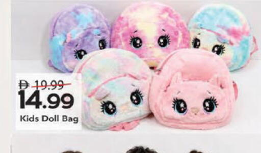 available at Mark & Save in UAE - Sharjah / Ajman