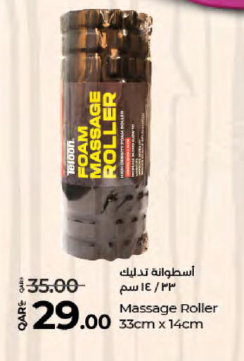 available at LuLu Hypermarket in Qatar - Al Shamal