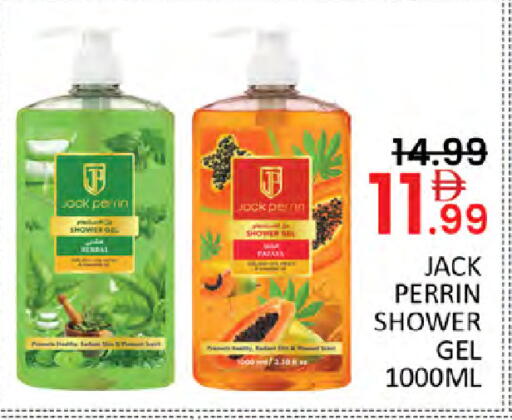available at Al Madina  in UAE - Dubai