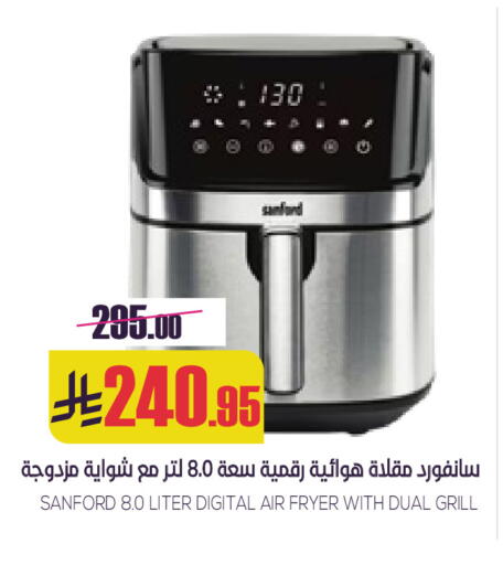 available at سبت in مملكة العربية السعودية, السعودية, سعودية - بريدة