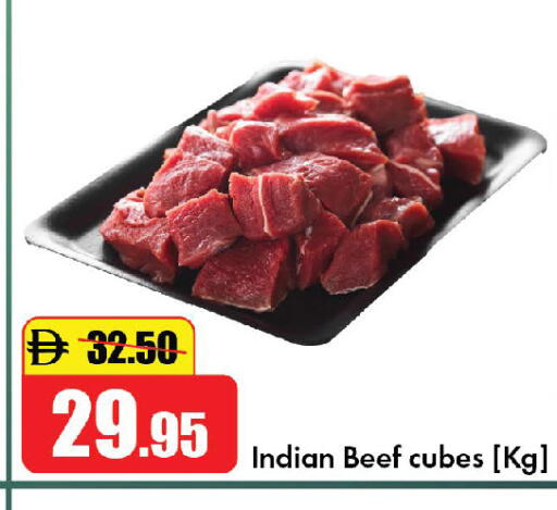 available at الأسواق هايبرماركت in الإمارات العربية المتحدة , الامارات - رَأْس ٱلْخَيْمَة