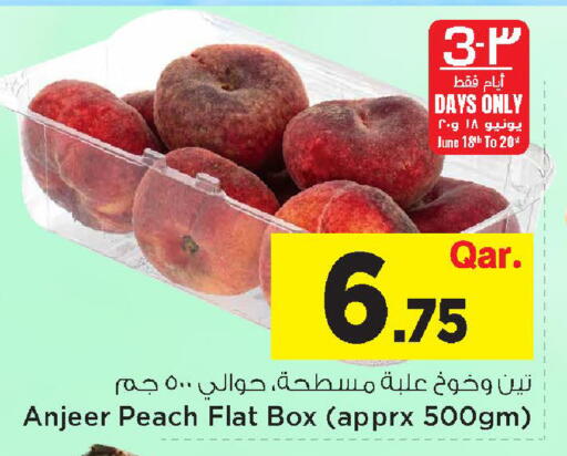 Peach available at Mark & Save  in Qatar - Al-Shahaniya