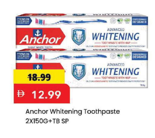 available at Mark & Save in UAE - Sharjah / Ajman