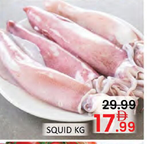 available at Al Madina  in UAE - Dubai
