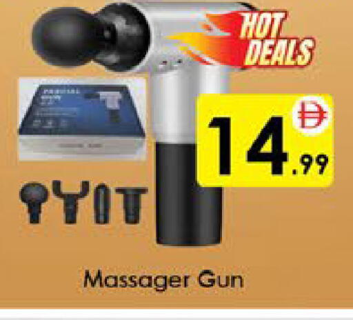 available at AIKO Mall and AIKO Hypermarket in UAE - Al Ain