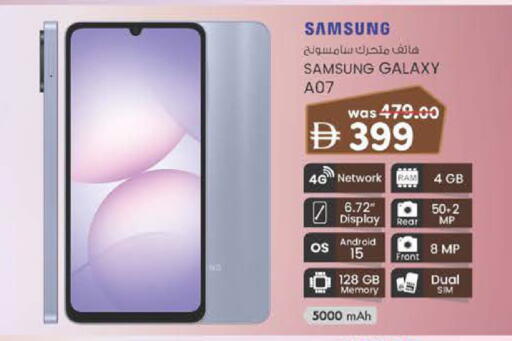 available at Al Safa in UAE - Al Ain