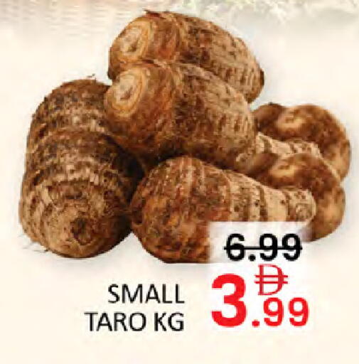 Taro available at Al Madina  in UAE - Dubai