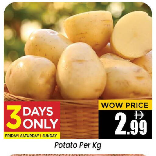 Potato available at Neomart Hypermarket in UAE - Sharjah / Ajman