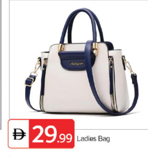 available at TALAL MARKET in UAE - Dubai