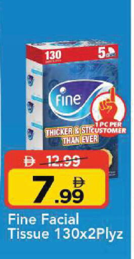 available at Mark & Save in UAE - Sharjah / Ajman