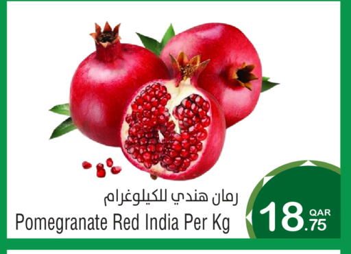 Pomegranate from India available at ميغا مارت in قطر - الشحانية