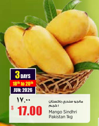 Mango from Pakistan India available at New Indian Supermarket in Qatar - Al Shamal