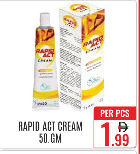 available at DAY STAR DEPARTMENT STORE.L.LC in UAE - Dubai