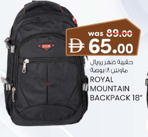 available at الصفا in الإمارات العربية المتحدة , الامارات - أبو ظبي