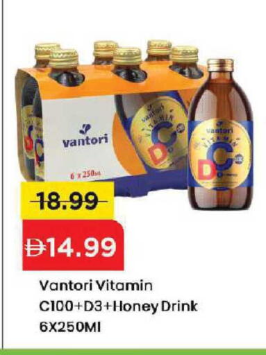 available at Mark & Save in UAE - Dubai