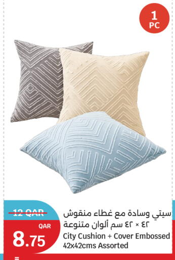 available at City Hypermarket in Qatar - Al Daayen