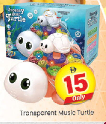 available at Al Madina  in UAE - Dubai