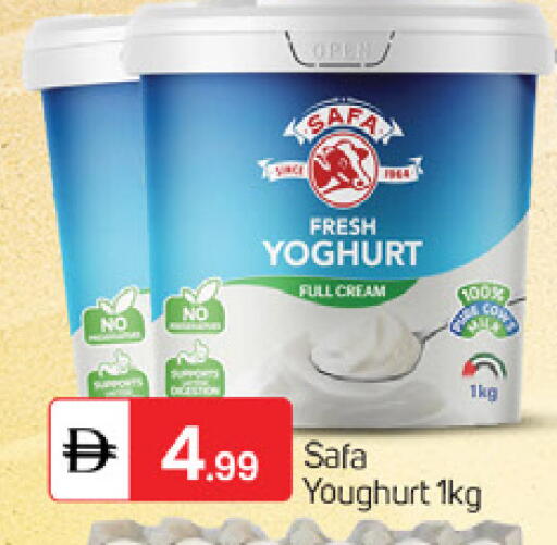 available at TALAL MARKET in UAE - Dubai