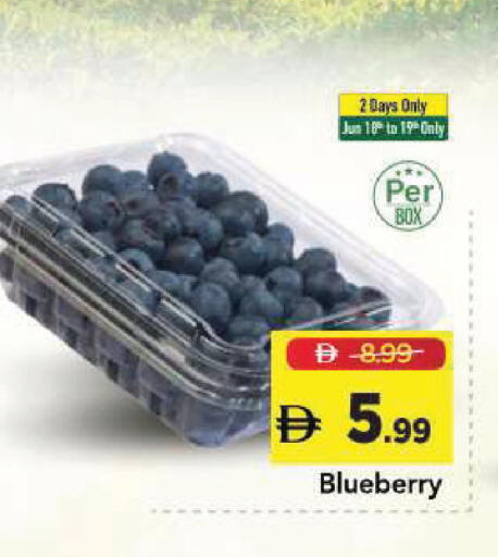 Blueberry BlueBerry available at Mark & Save in UAE - Sharjah / Ajman