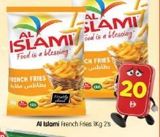 available at Al Madina Hypermarket in UAE - Abu Dhabi