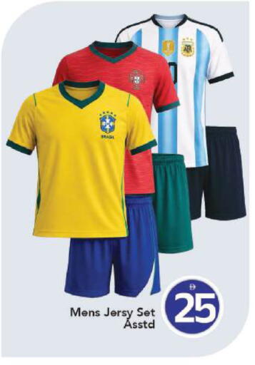 available at مارك & سيف in الإمارات العربية المتحدة , الامارات - أبو ظبي