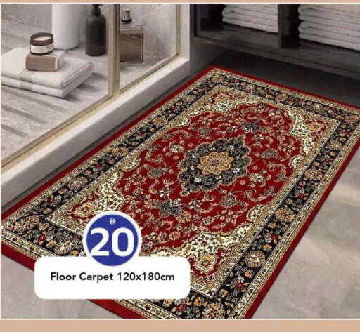 available at مارك & سيف in الإمارات العربية المتحدة , الامارات - أبو ظبي