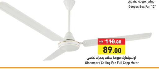 available at Aswaq Ramez in UAE - Sharjah / Ajman