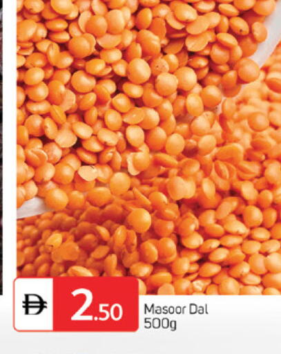 available at سوق طلال in الإمارات العربية المتحدة , الامارات - الشارقة / عجمان