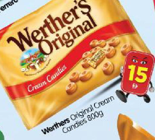 available at Al Madina Hypermarket in UAE - Abu Dhabi