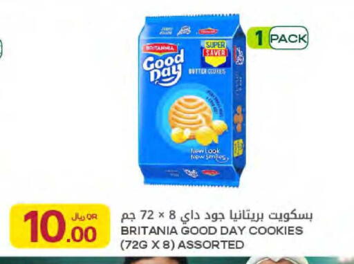 available at Al Meera in Qatar - Umm Salal