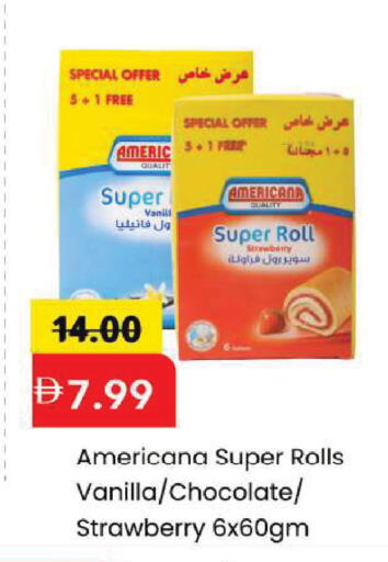 Strawberry Vanilla available at Mark & Save in UAE - Dubai