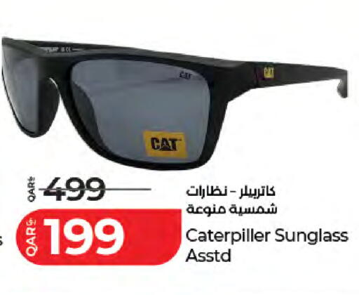available at LuLu Hypermarket in Qatar - Al Khor