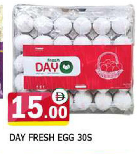 available at AL MADINA in UAE - Sharjah / Ajman