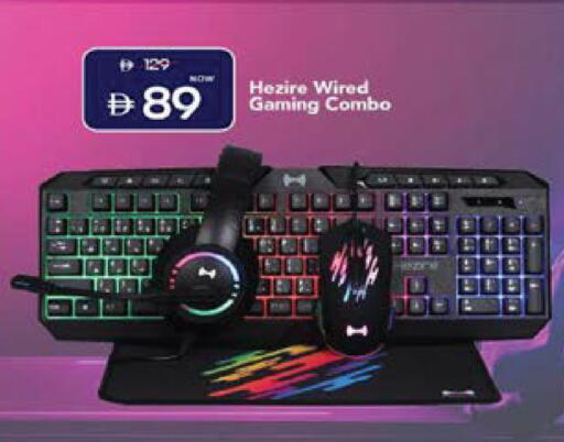available at Mark & Save in UAE - Sharjah / Ajman