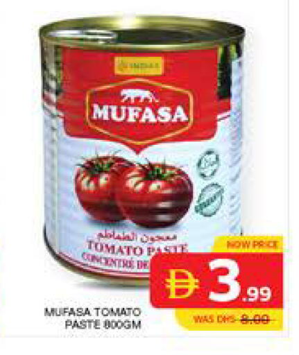 Tomato available at Seven Emirates Supermarket in UAE - Abu Dhabi