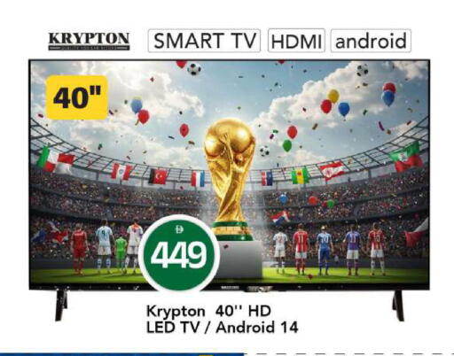 available at مارك & سيف in الإمارات العربية المتحدة , الامارات - أبو ظبي