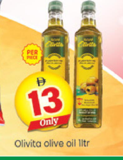 available at Al Madina  in UAE - Dubai