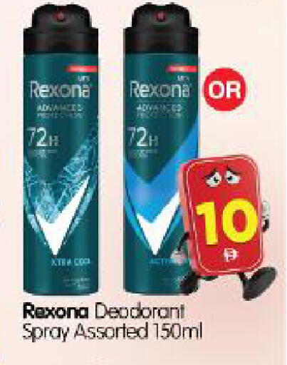 available at Al Madina Hypermarket in UAE - Abu Dhabi