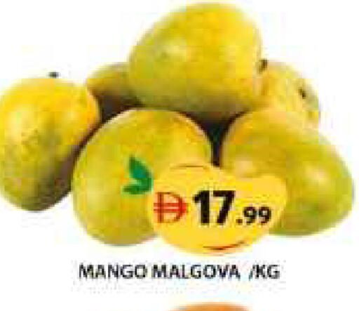 Mango available at Grand Hyper Market in UAE - Sharjah / Ajman