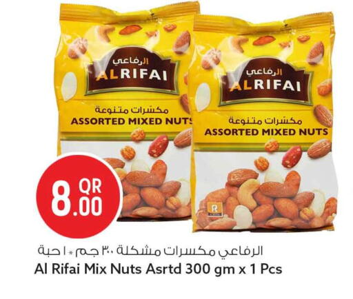 available at Safari Hypermarket in Qatar - Al Shamal