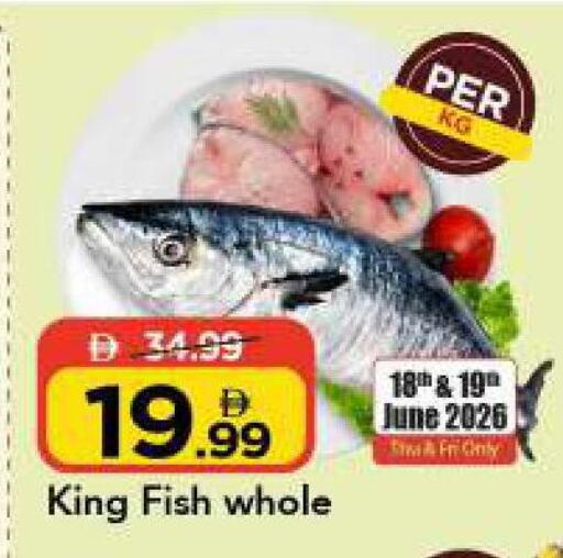 available at Mark & Save in UAE - Sharjah / Ajman