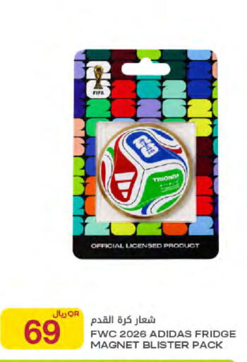 available at Al Meera in Qatar - Al-Shahaniya