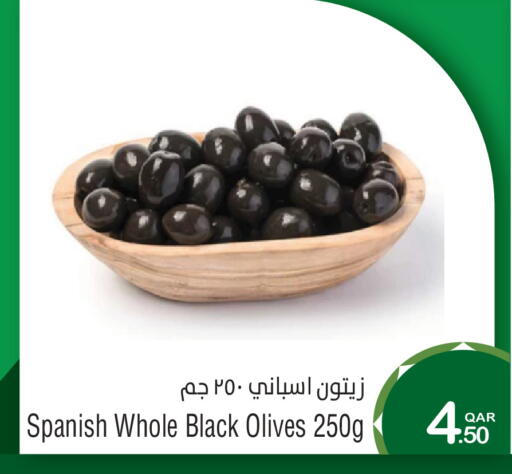 available at ميغا مارت in قطر - الشحانية